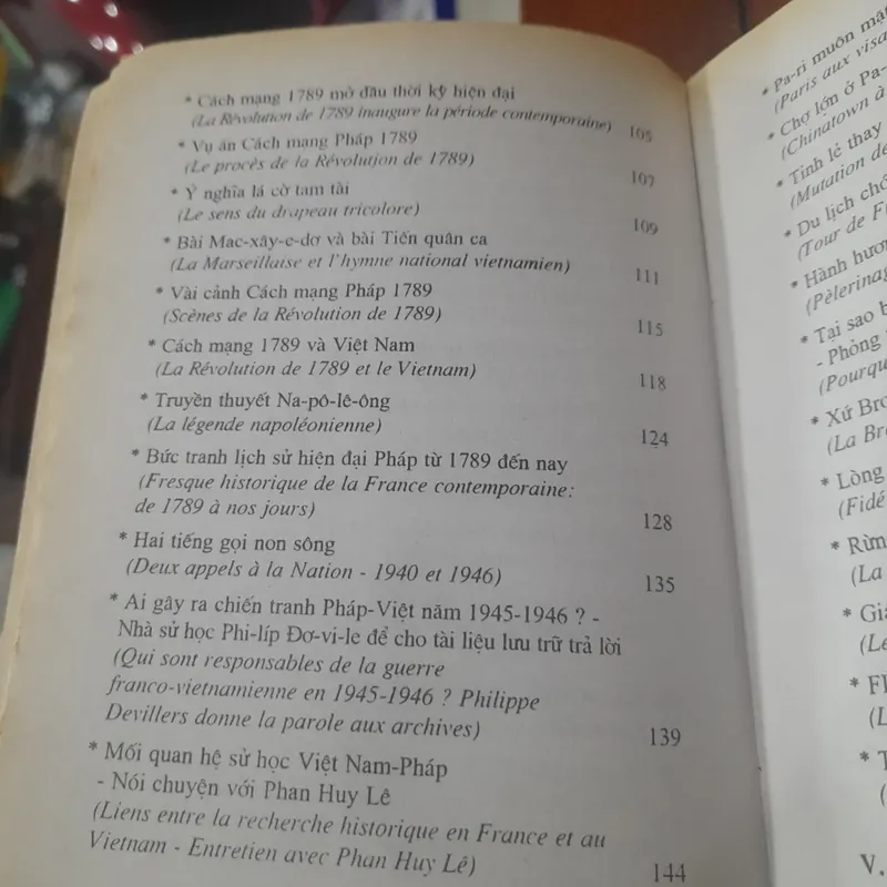 HỮU NGỌC - Phát thảo chân dung VĂN HÓA PHÁP 706515