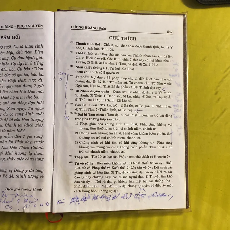 Lương Hoàng Sám- Dịch Giả: HT. THÍCH VIÊN GIÁC 688723