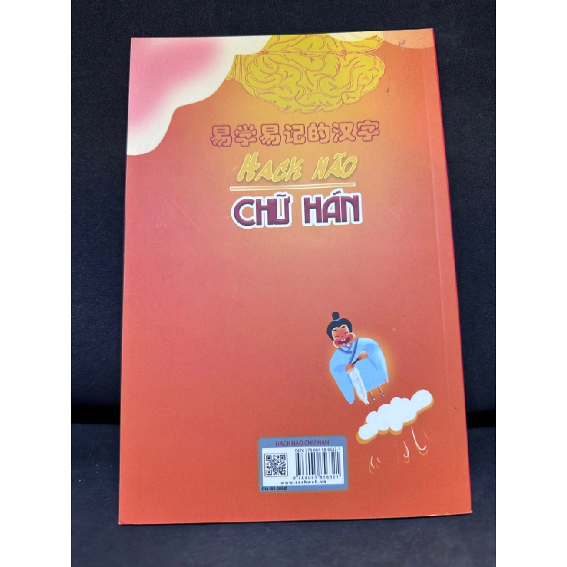 [Phiên Chợ Sách Cũ] Hack Não Chữ Hán, Trương Gia Quyền,. 2020 1503 411354