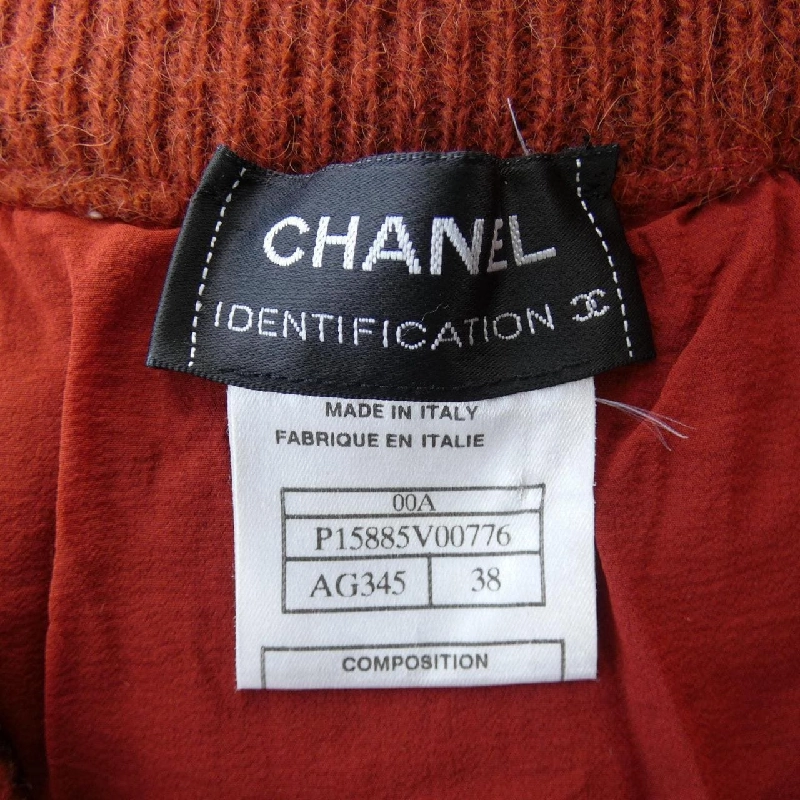 【Mã giảm giá】【Cổ điển】Chanel CHANEL Váy 650552