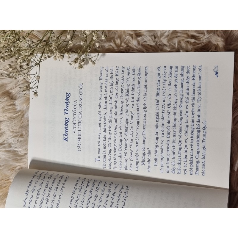 10 đại mưu lược gia trung quốc 197