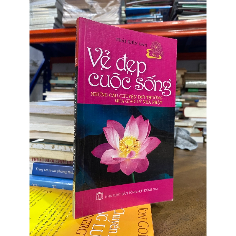Vẻ đẹp cuộc sống - Thái Kiến Dân 473958