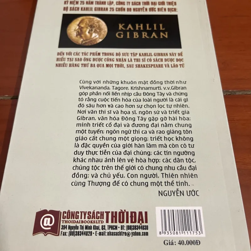 Mật khải Kahlil Gibran 927372