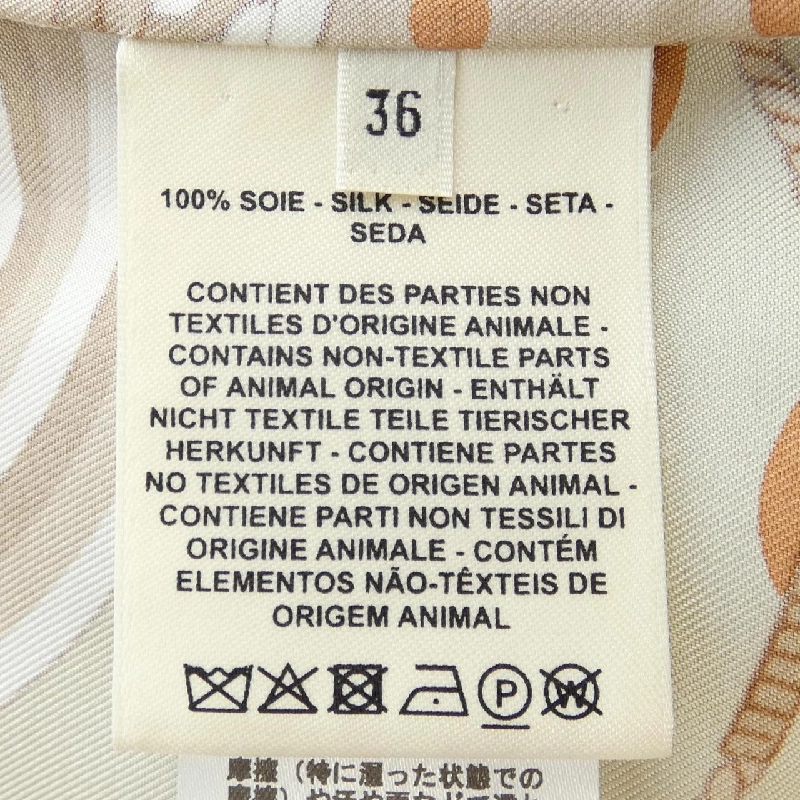 HERMES CLIC-CLAC A POIS *17-7600 Áo thun - Hàng hiệu Chính hãng 633201
