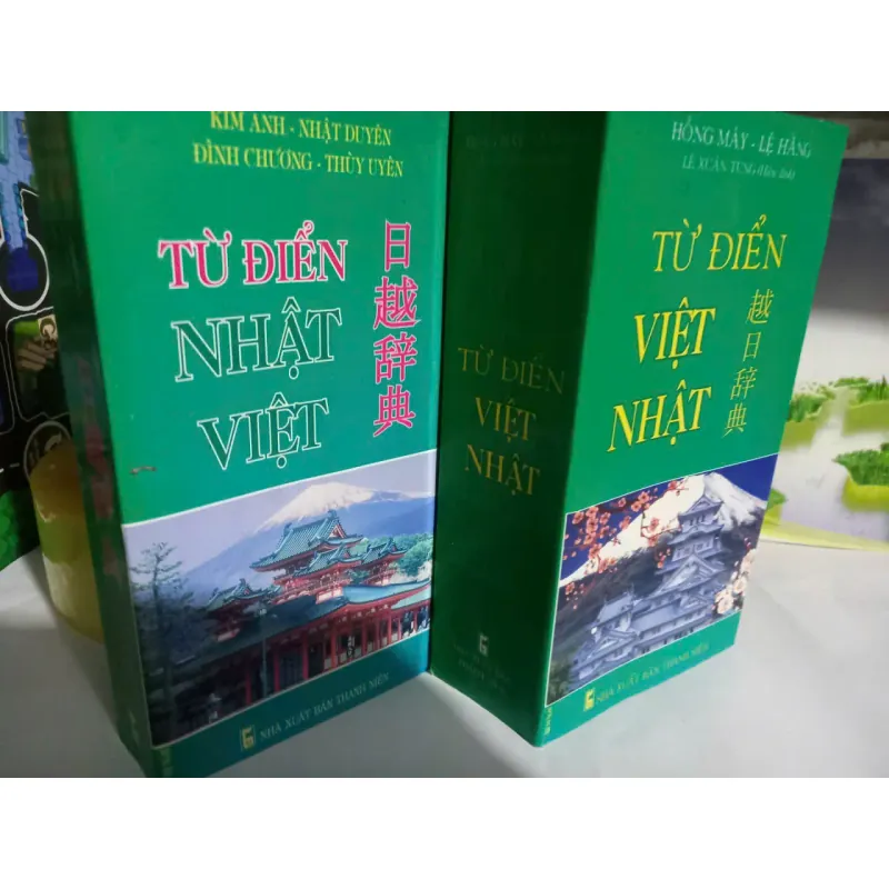 từ điển việt nhật- nhật việt 560255