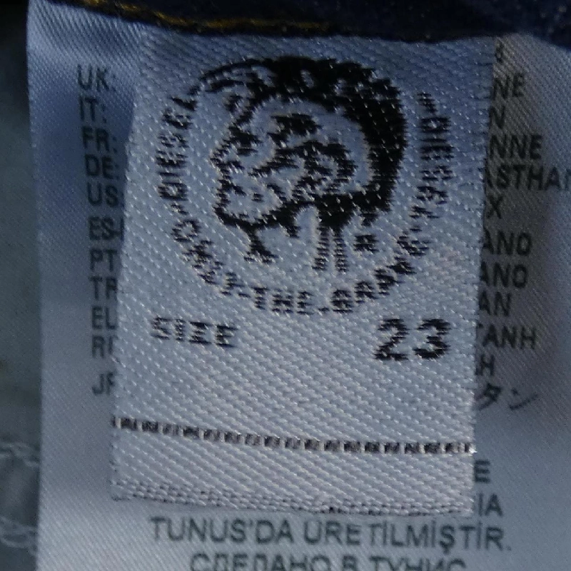 【Mã giảm giá】Quần jeans DIESEL 653905