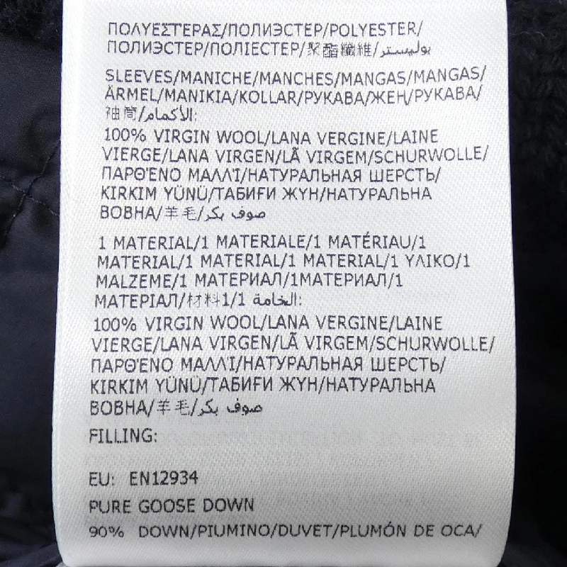 Moncler MONCLER 10939B00012 Áo khoác lông - Hàng hiệu Chính hãng 809346