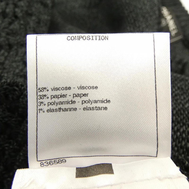 CHANEL P61472K46806 Áo - Hàng hiệu Chính hãng 815105