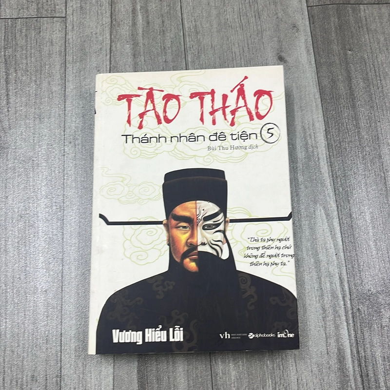 Tào tháo tập 5. 3a3 531836
