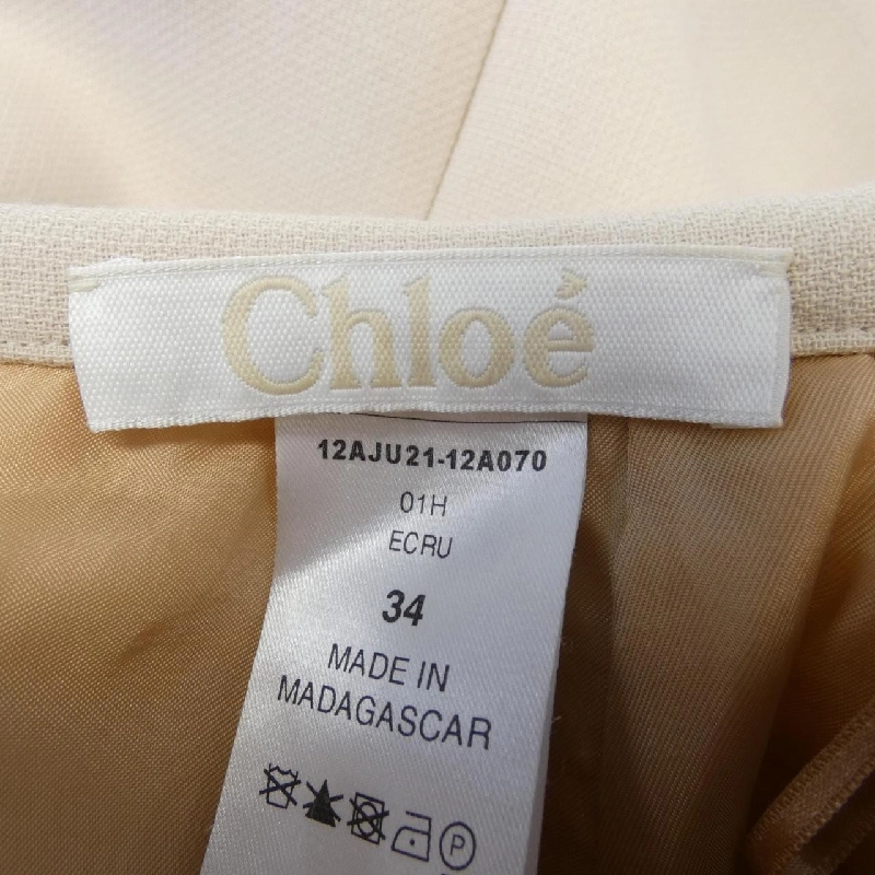 【Mã giảm giá】Chloé Chloe váy 650629