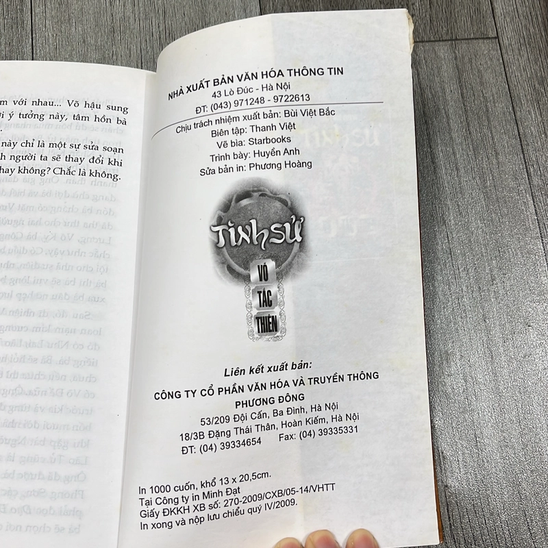 Tình sử võ tắc thiên. 1b2 539075