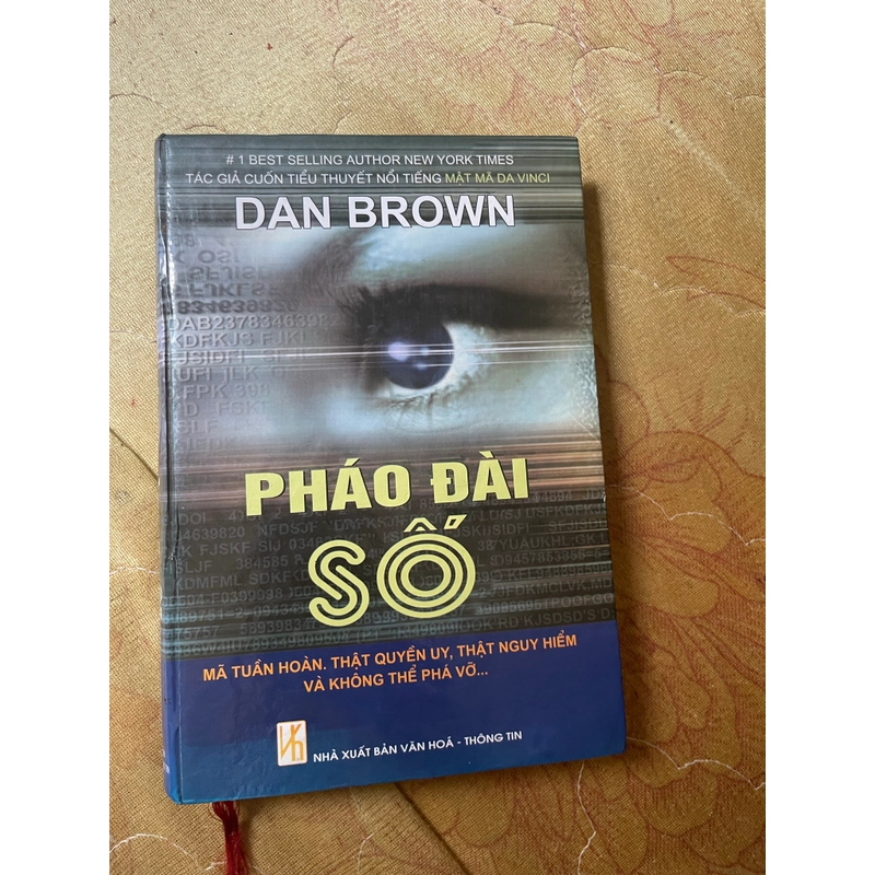 PHÁO ĐÀI SỐ- DAN BROWN - BÌA CỨNG 548916
