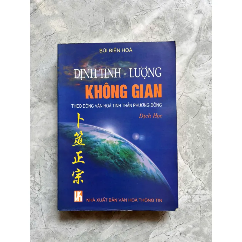 ĐỊNH TÍNH - LƯỢNG  KHÔNG GIAN 759802