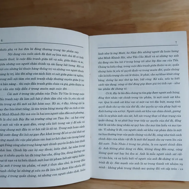 Tiểu Thuyết Linh Hồn Thiếu Phụ - Trần Tử Văn 603831