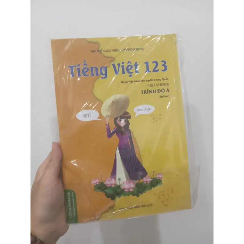 Tiếng việt 123 - Tiếng việt dành cho người Trung Quốc 974163