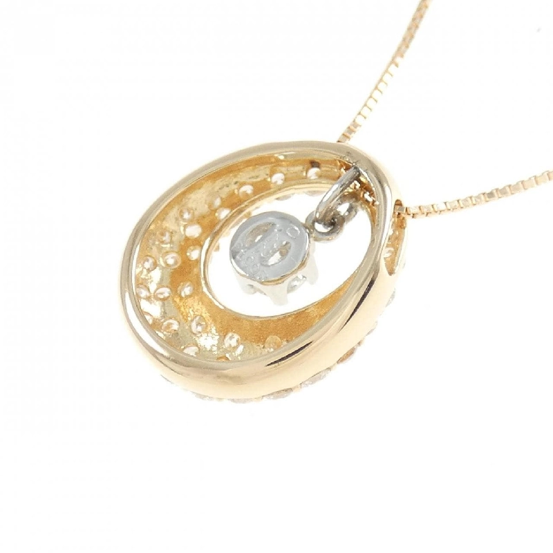 K18PG/PT900 Dây chuyền kim cương 0.22CT - Hàng hiệu Chính hãng 862399