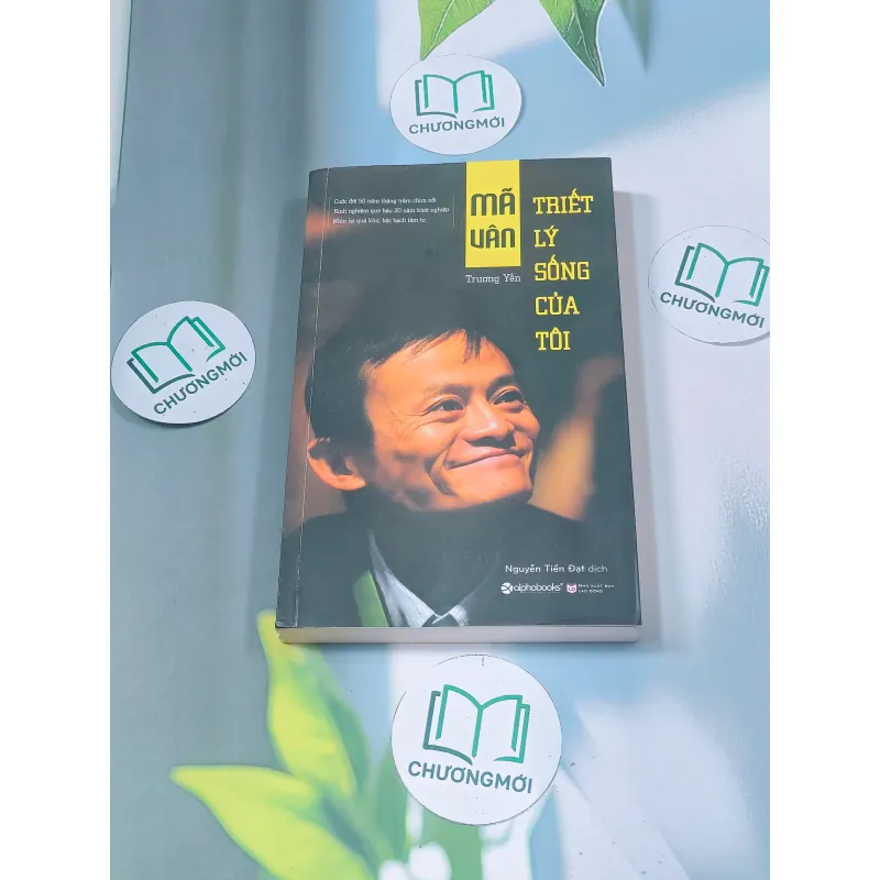 Mã Vân - Triết lý sống của tôi - Trương Yến 688530