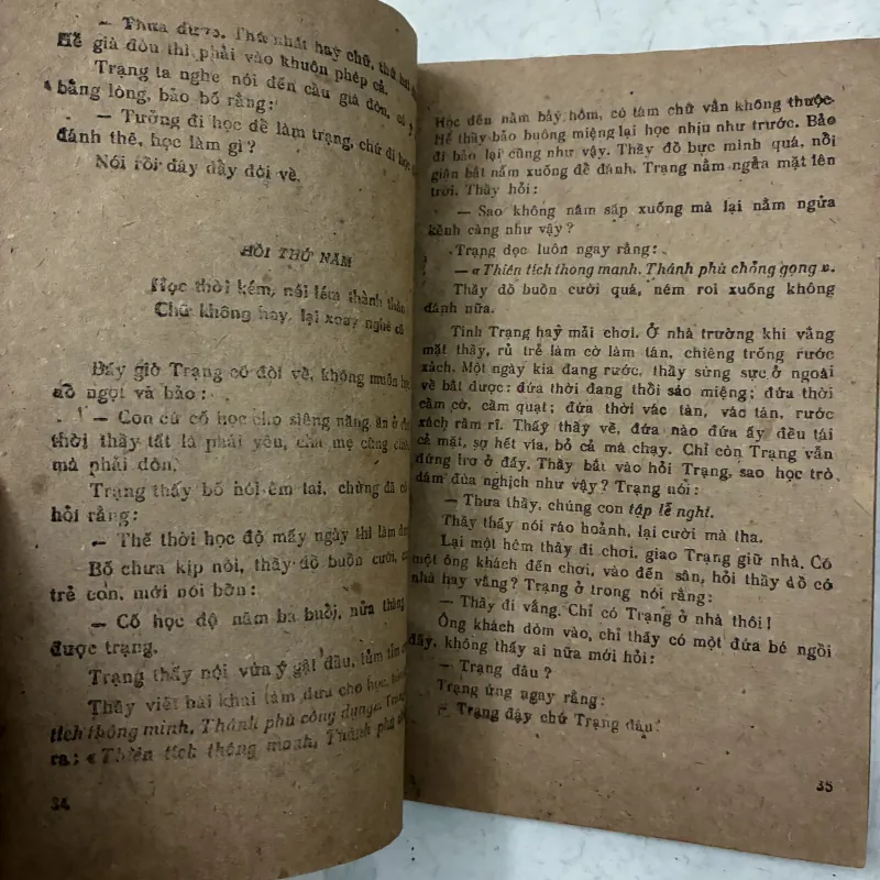 Trạng lợn - Kim Mã 1024574