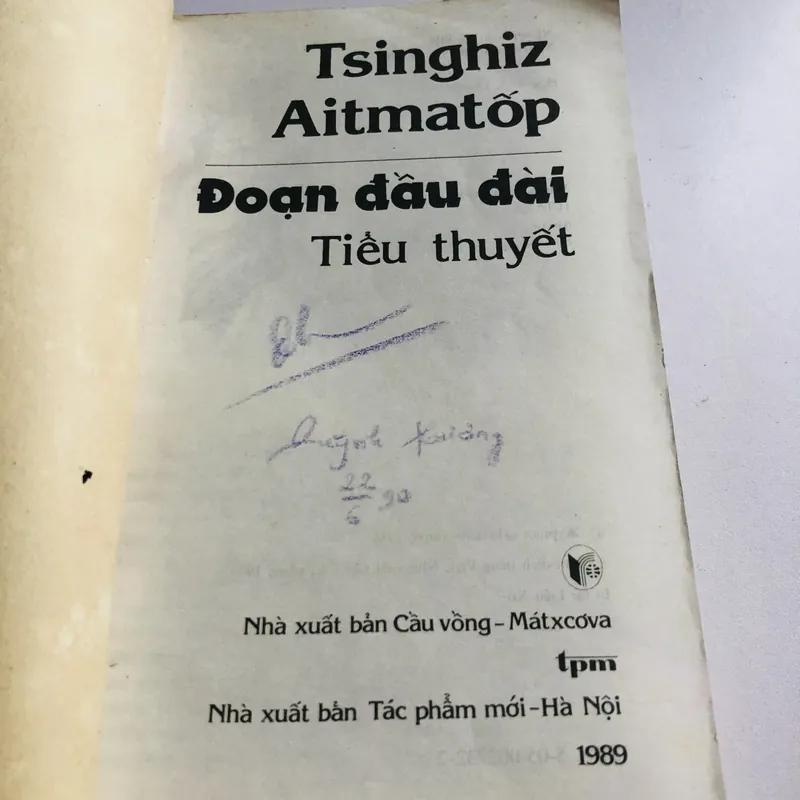 TIỂU THUYẾT ĐOẠN ĐẦU ĐÀI 572830