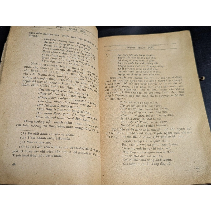 Võ Trường Toản - Nam Xuân Thọ 538038