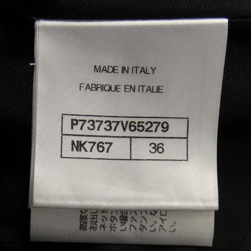 【Khuyến mãi】Áo khoác không cổ CHANEL 637040