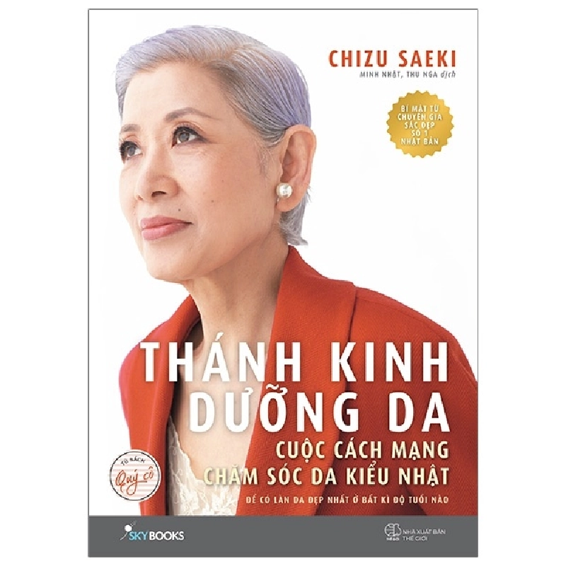 Thánh Kinh Dưỡng Da: Cuộc Cách Mạng Chăm Sóc Da Kiểu Nhật (Tái Bản 2020) - Chizu Kaeki ASB.PO Oreka Blogmeo 230225 395653