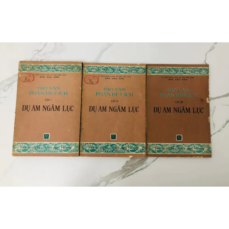 Dụ Am Ngâm Lục - thơ văn Phan Huy Ích (bản in đầu tiên 1978) 779391