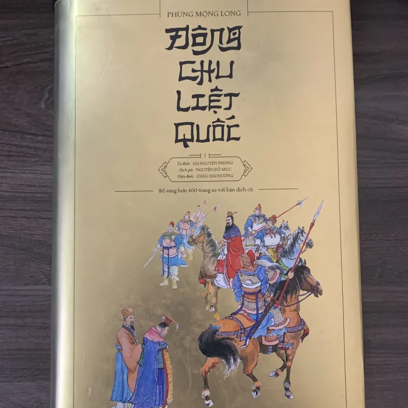 Đông Chu liệt quốc (3 tập bìa cứng không hộp) 748958
