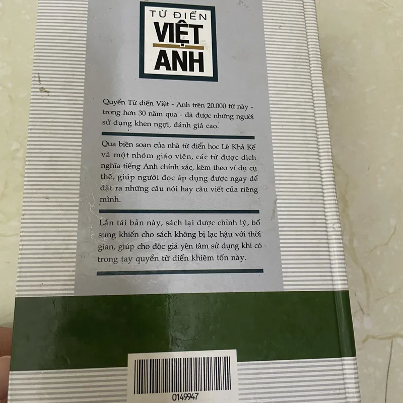 Từ điển Việt Anh 604950