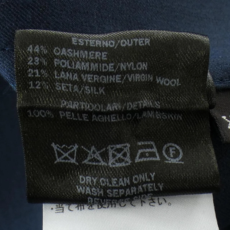 Loro Piana FAL0583 Áo khoác trench - Hàng hiệu Chính hãng 817063