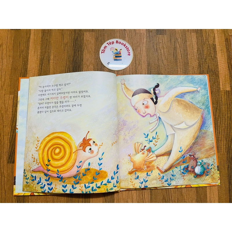 Cổ tích tiếng Hàn 지구별 전래동화- Tình yêu 496892