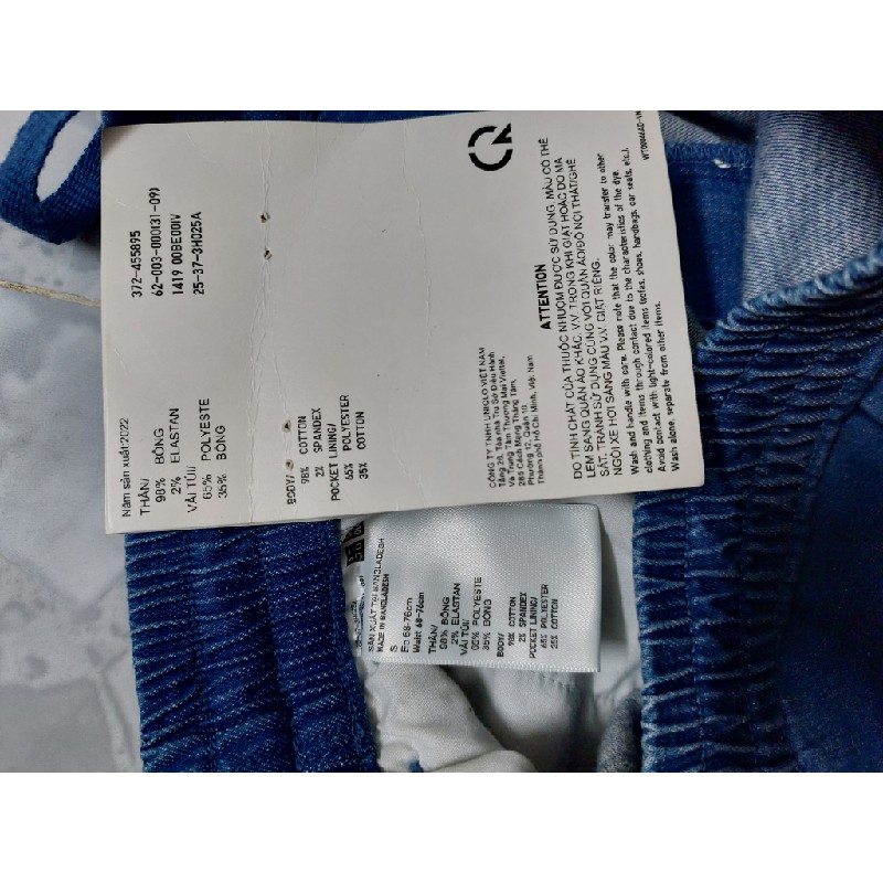 Quần Jean nam Uniqlo - Quần ống suông dài đến mắt cá 15931