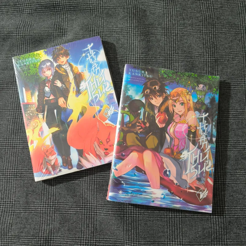 Thuần thú sư ở dị giới - Isekai Monster Reader - Tập 1 + 2 (Seal) - Yusura Kankitsu 788764