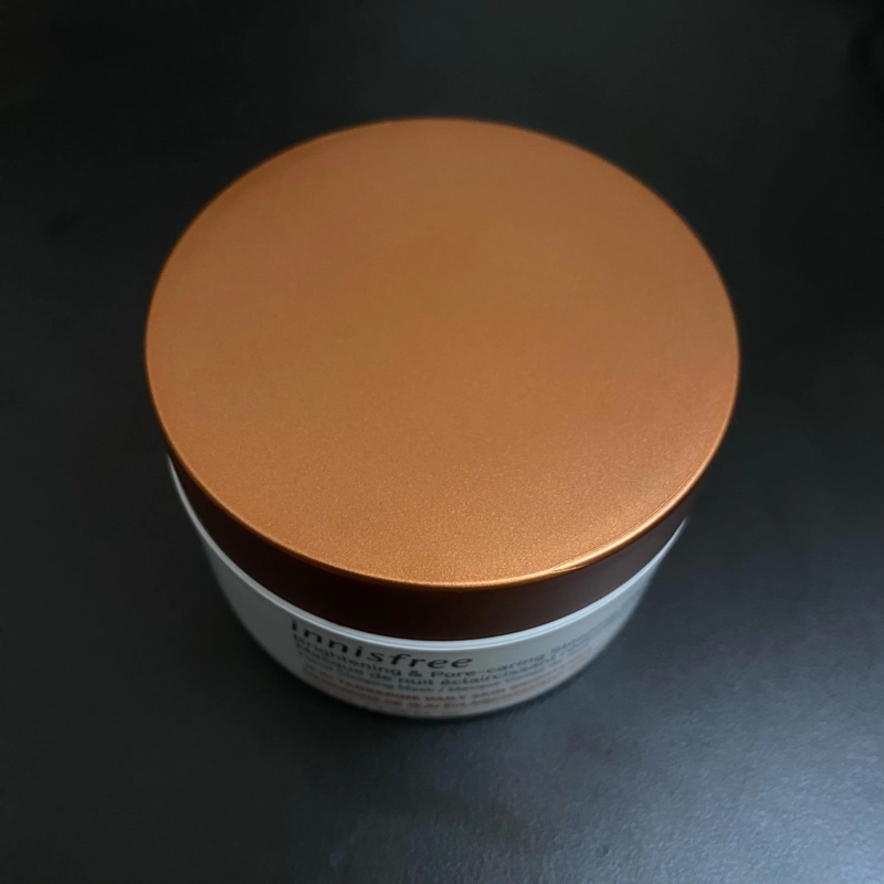 Pass gel dưỡng da ngủ của innisfree nhập khẩu mỹ  474682