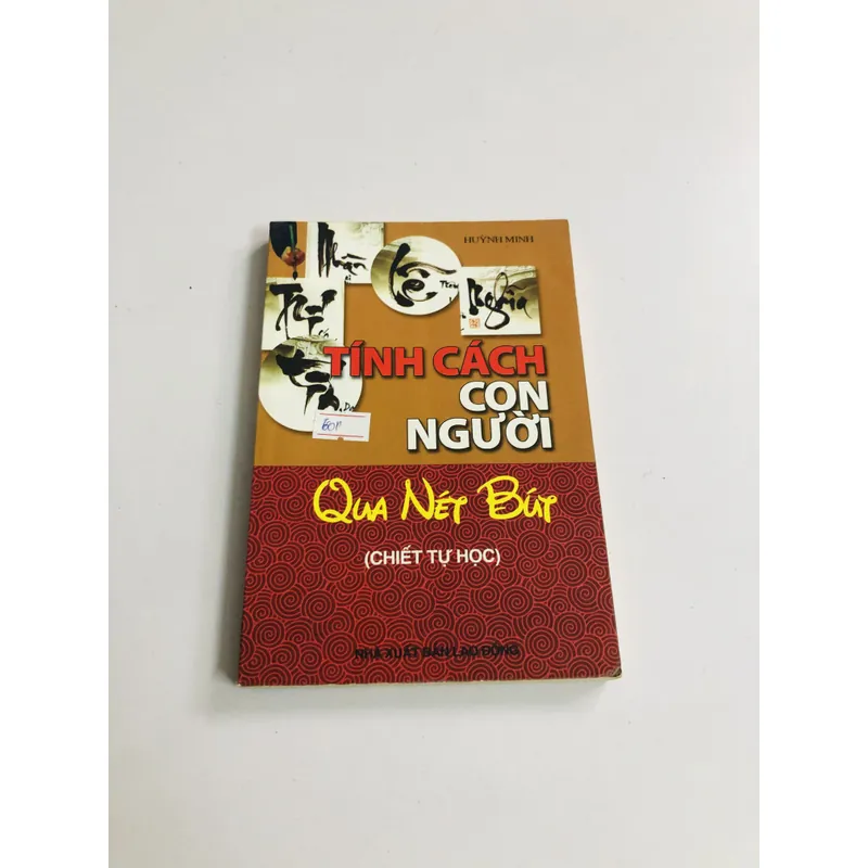 TÍNH CÁCH CON NGƯỜI QUA NÉT BÚT 704023