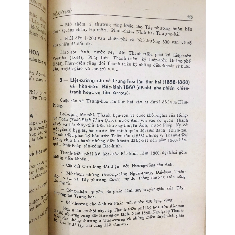 Việt sử và thế giới sử địa lý Việt Nam - Bằng Phong 125806