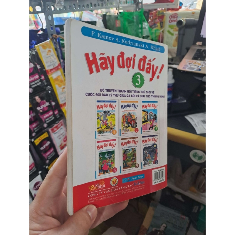Hãy Đợi Đấy - Tập 3 - Alexander Kurliandsky 2011 mới 90% sách màu MẸ VÀ BÉ HCM3012 924272