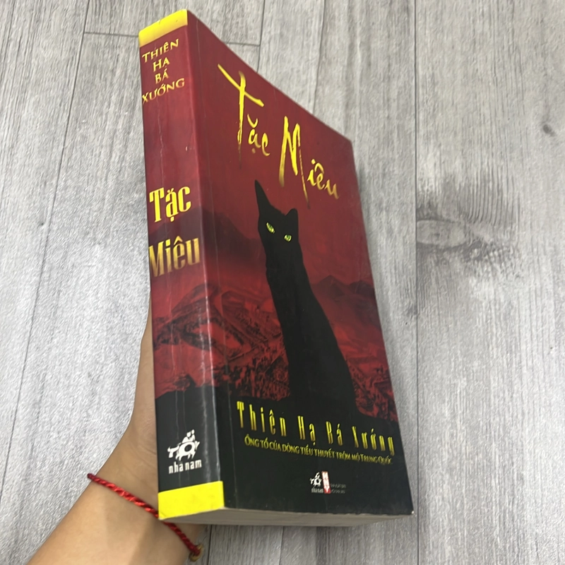 Tặc miêu. 3a4 542802