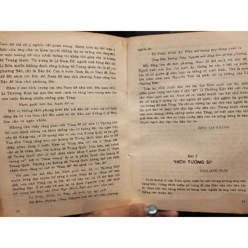 Giảng văn chọn lọc văn học Việt Nam - Trần Đình Sử 705194