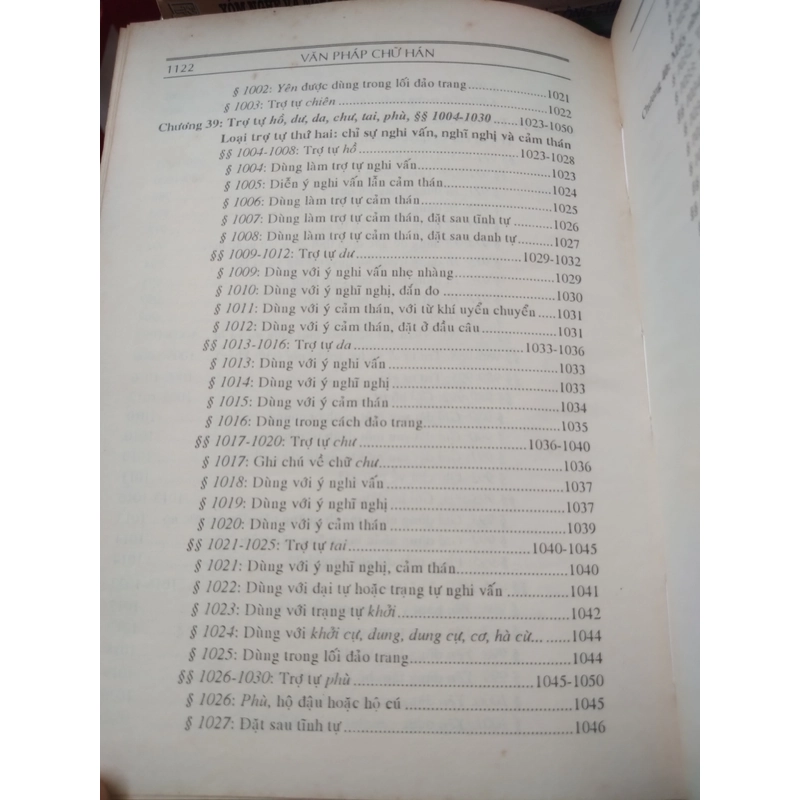 Văn Pháp Chữ Hán - Phạm Tất Đắc 502222