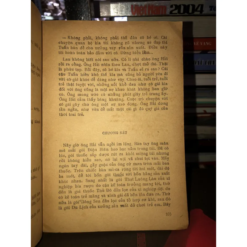 Đêm thức - Nguyễn Quang Vinh 991241