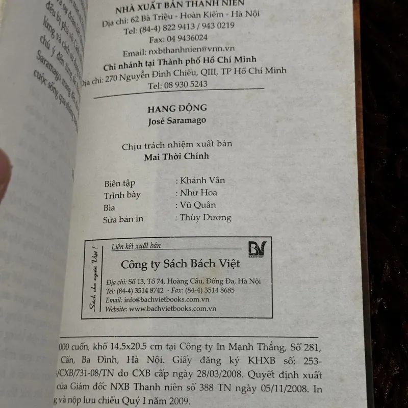 Combo hang động + mọi cái tên 708226