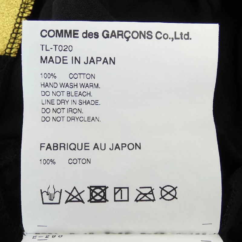 Tao COMME des GARCONS TL-T020 T-shirt - Hàng hiệu Authentic 633495