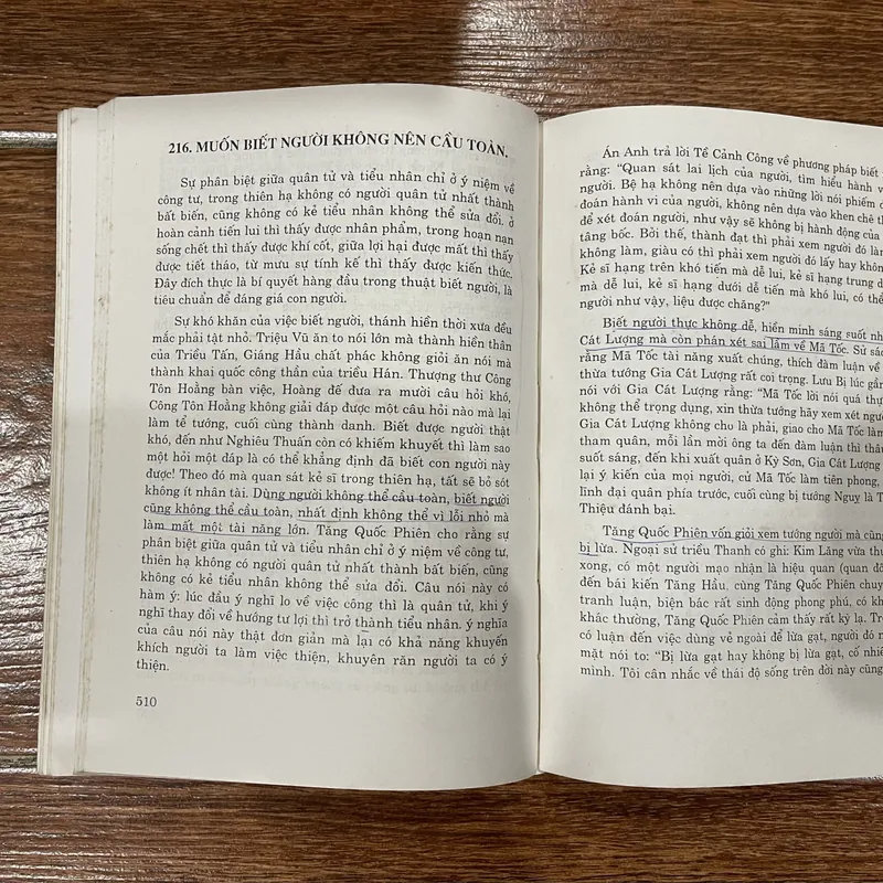 Nghệ thuật xử thế - Giỏi vuông giỏi tròn  (8) 715942