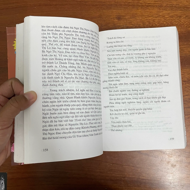 II Tựa sách: Nữ Lưu Đất Việt (Từ Cổ Đại Đến Cận Đại) - Lê Duy Anh, Lê Hoàng Vinh - 2006 485326
