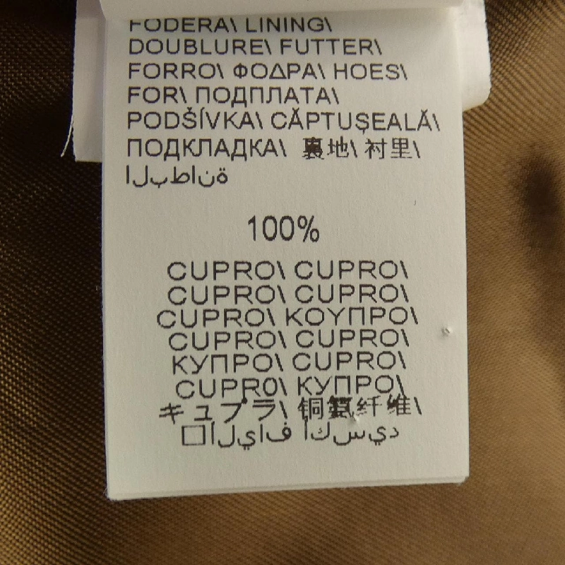 BRUNELLO CUCINELLI Áo gile - Hàng hiệu Chính hãng 887123