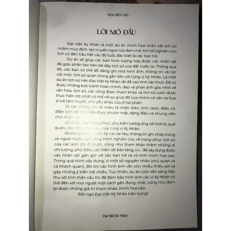 Đại Việt kỳ nhân 606053