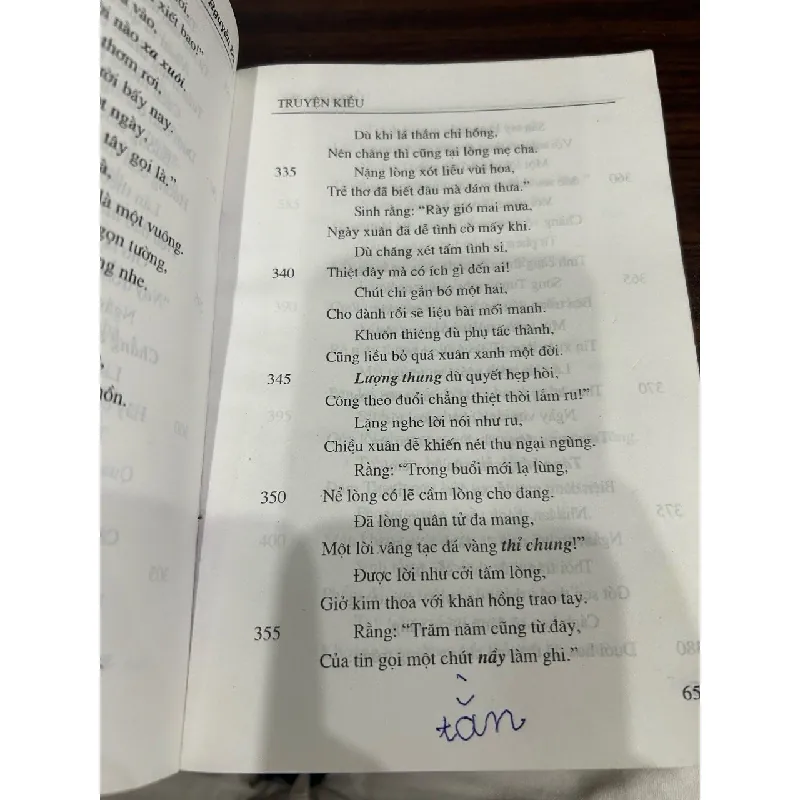 Truyện Kiều Nguyễn Du- NXB Văn học 600578