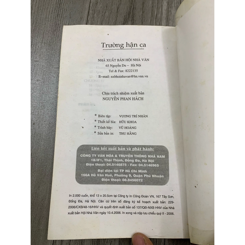 Trường hận ca - vương an ức. 999 465961