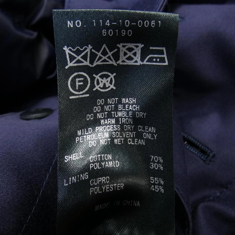 Áo khoác SHIPS LORO PIANA - Hàng hiệu Chính hãng 892988